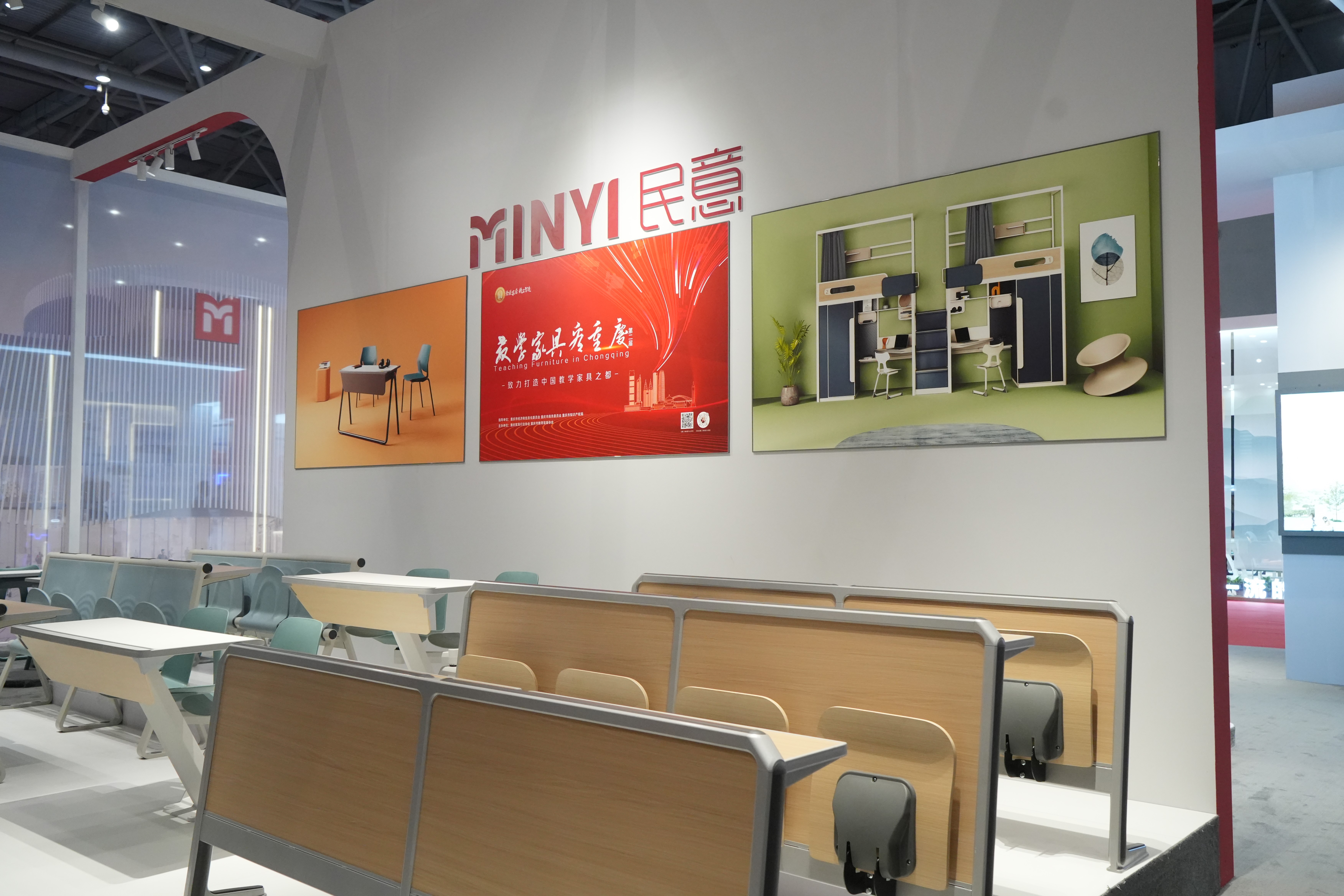 金沙8087家具&amp;高博会|惊艳亮相，，，，提倡校园生涯美学_金沙8087