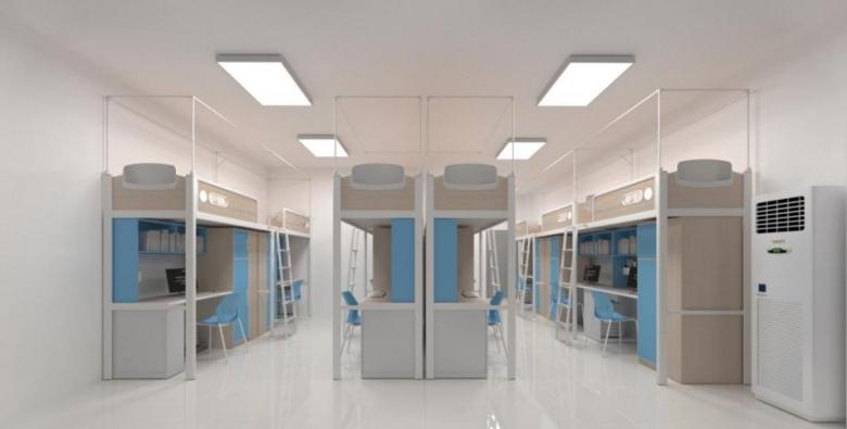 重庆金沙8087为安徽中医药专科学校 _金沙8087